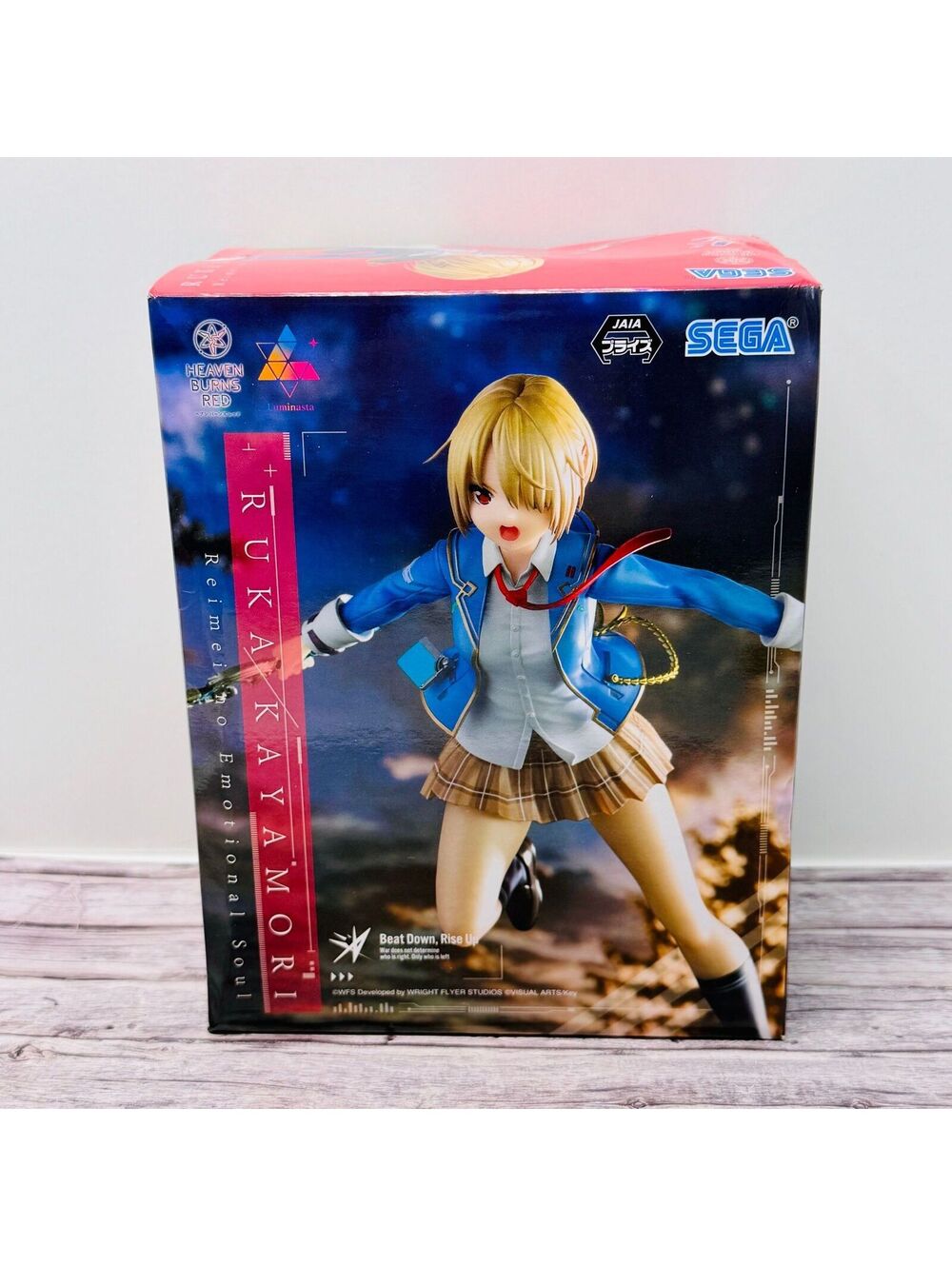 Heaven Burns Red Sega Luminasta Ruka Kayamori Figure Official Japan US Seller